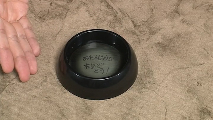 Cristal de agua de Tenyo - Truco