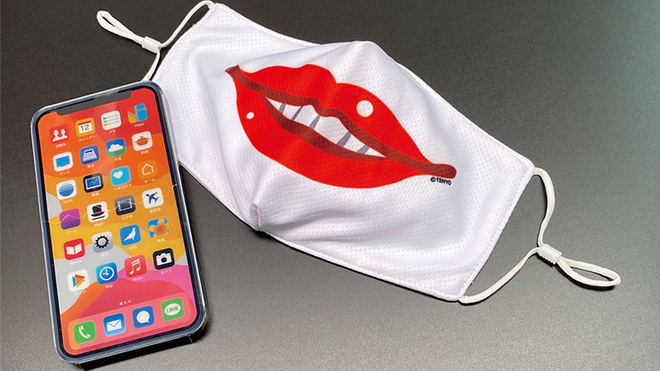 APPETIT TELEFÓNICO 2022 de Tenyo Magic - Truco