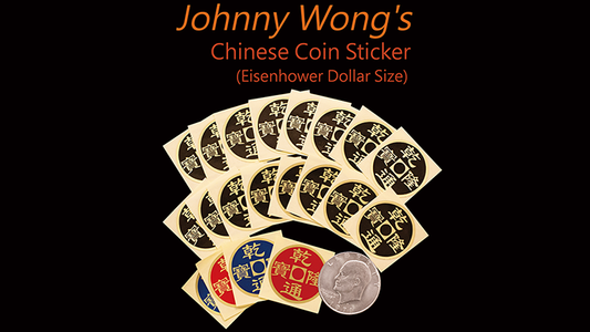 Pegatina de moneda china de Johnny Wong, 20 unidades (tamaño dólar Eisenhower) - Truco