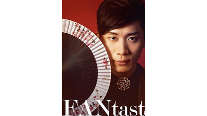 Fantast de Po-Cheng Lai - DVD 