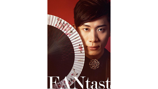 Fantast de Po-Cheng Lai - DVD 