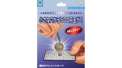 Magic Tweezers 2021 by Tenyo Magic - Trick