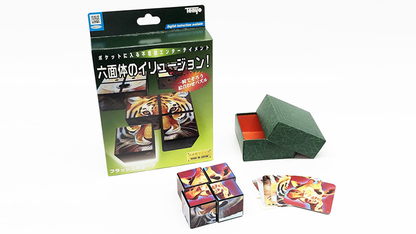 FLASH CUBE 2022 de Tenyo Magic - Truco 