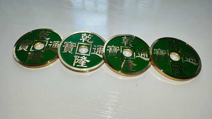 MONEDA CHINA VERDE de N2G - Truco