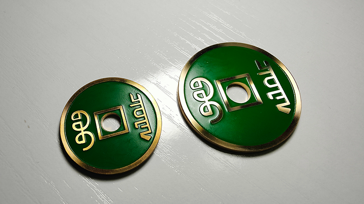 MONEDA CHINA VERDE GRANDE de N2G - Truco