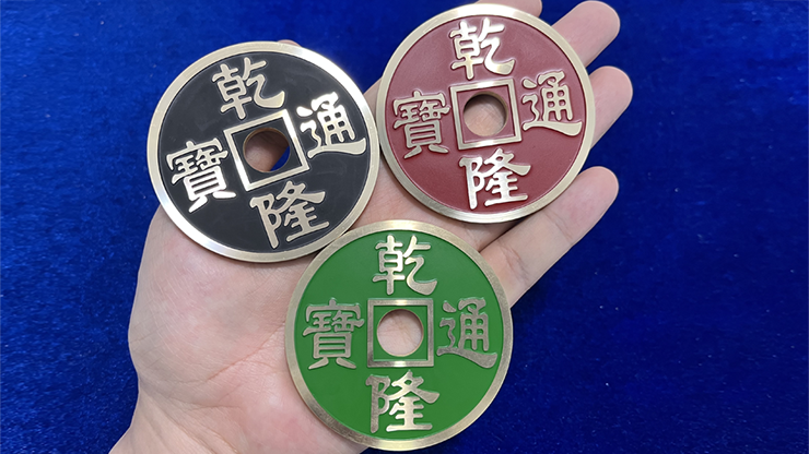 MONEDA CHINA JUMBO VERDE de N2G - Truco 