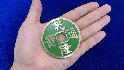 MONEDA CHINA JUMBO VERDE de N2G - Truco 