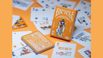 Bicycle Gen Z Blind Pack Playing Cards