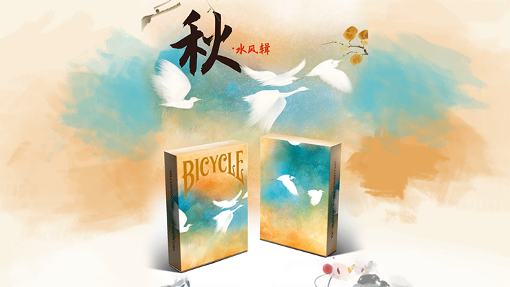 Bicycle Seasons (Autumn Edition) Playing Cards