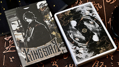 Divine Artifact: Iron Unchain Deck