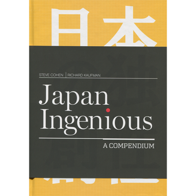 Japan Ingenious de Steve Cohen y Richard Kaufman - Libro